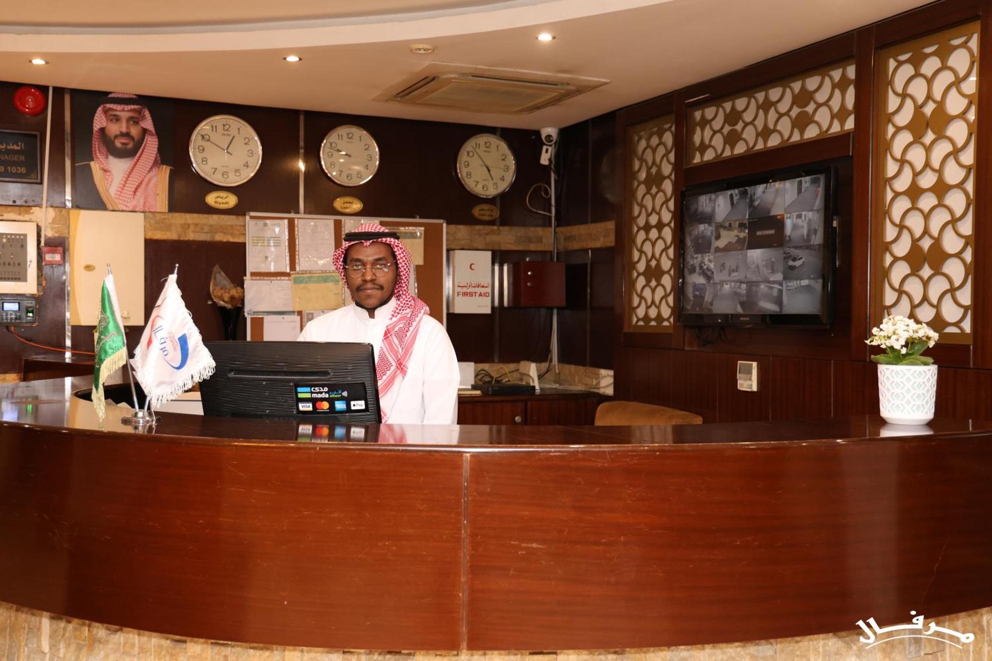 Merfal Hotel Apartments Al Taawan Riad Exterior foto