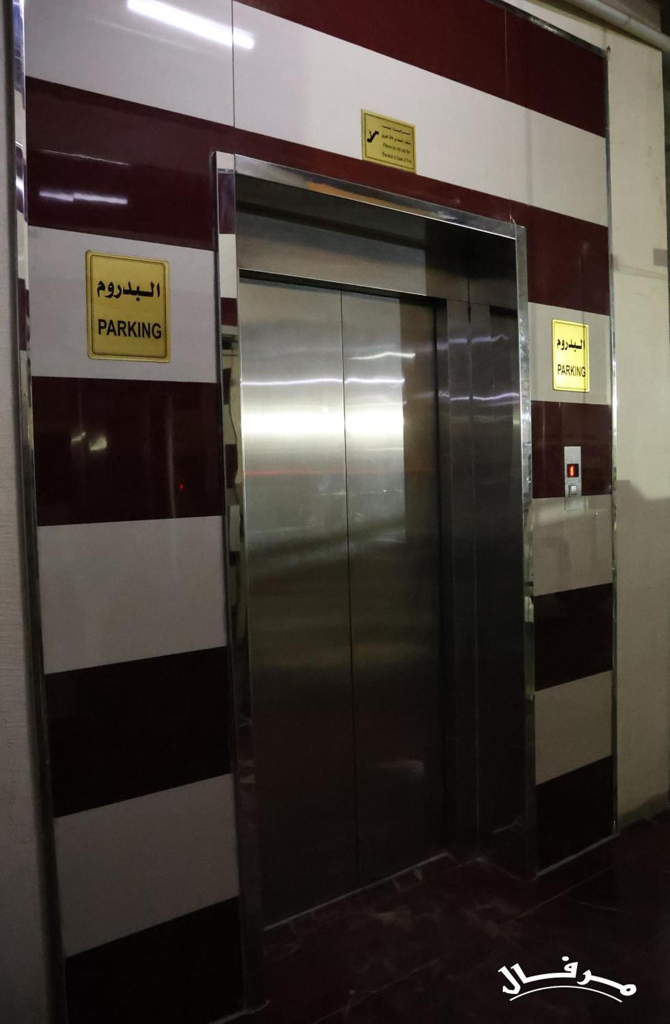 Merfal Hotel Apartments Al Taawan Riad Exterior foto