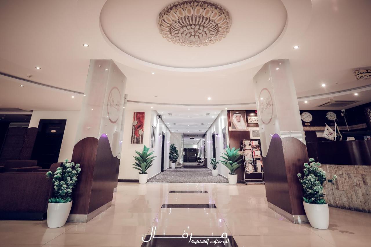 Merfal Hotel Apartments Al Taawan Riad Exterior foto