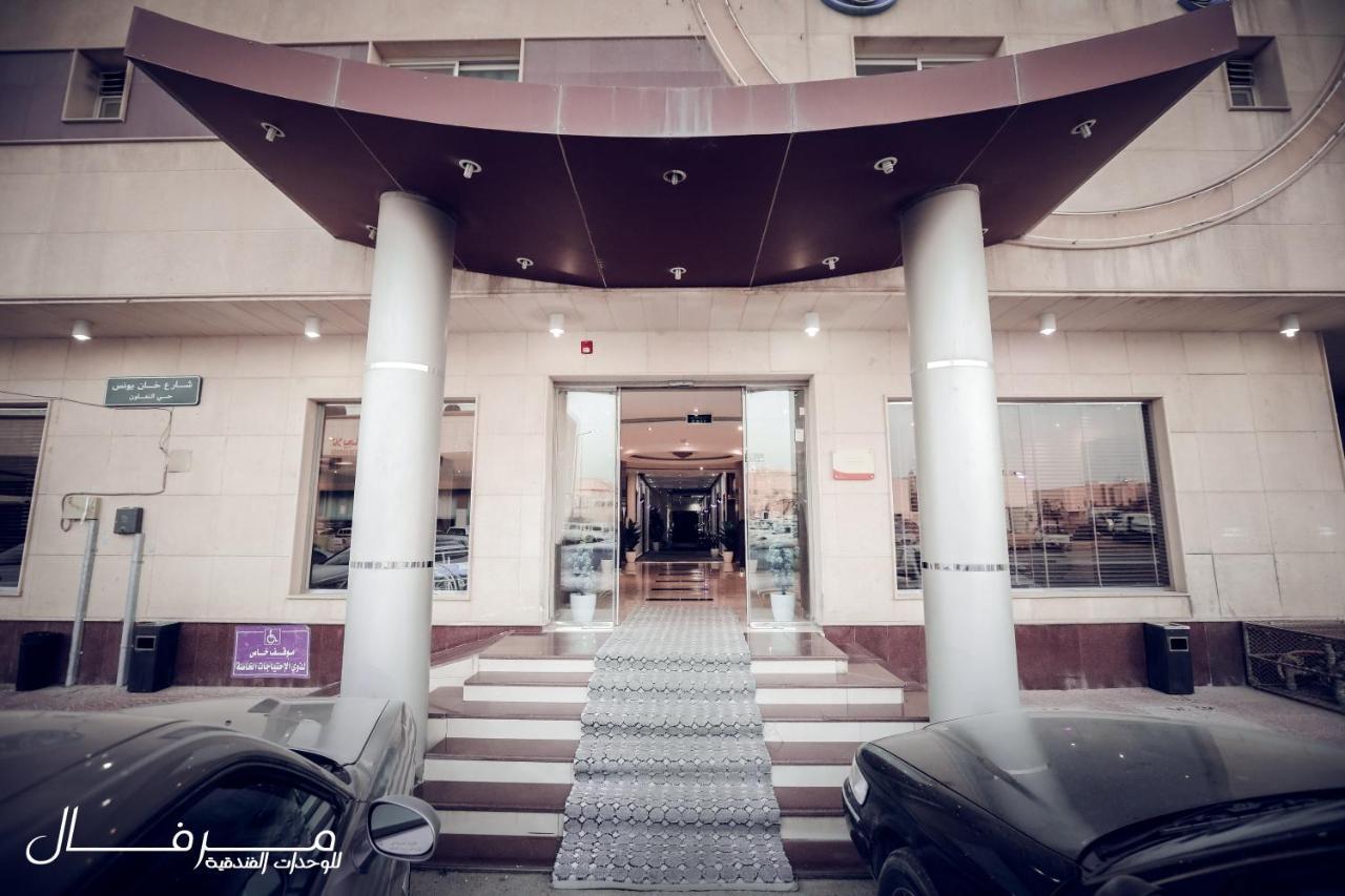 Merfal Hotel Apartments Al Taawan Riad Exterior foto
